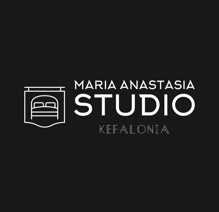 Maria Anastasia Studios Τραπεζάκι